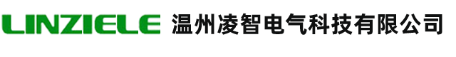 NT50小型斷路器,NT50漏電斷路器-溫州凌智電氣科技有限公司